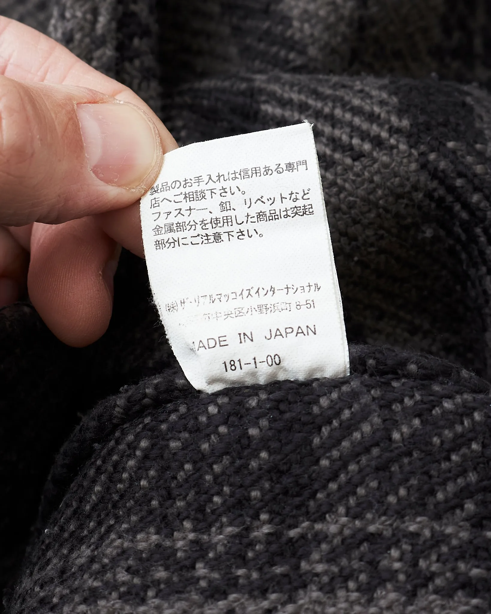 Second Hand Joe McCoy Heavy Weight Flannel Shirt