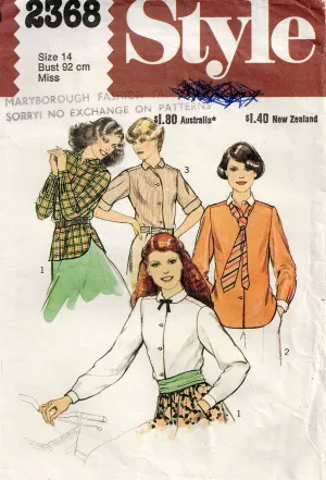 Style 2368 Womens Set Of Shirts 1970s Vintage Sewing Pattern Size 14 Bust 36 inches